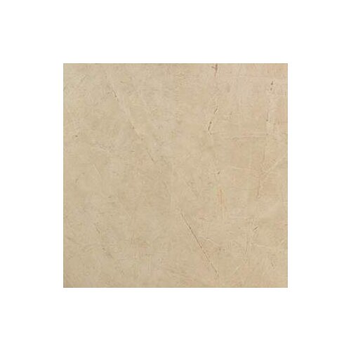 Kale KERAMIÄKA PLOÄICA JUUTAN BEIGE GMB-U086 60X60CM Cijene