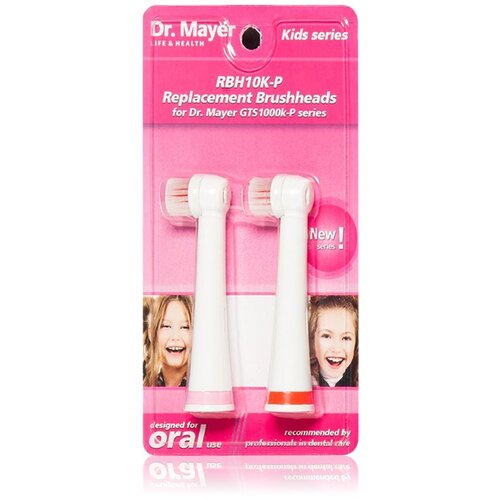 Dr Mayer RBH10K zamjenske glave za zubnu četkicu za djecu Compatible with GTS1000k-P 2 kom Slike