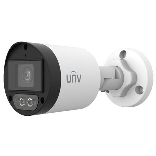 Uniview sigurnosna kamera colorhunter bullet analog unv UAC-B122-AF40M-W, 2MP, 4,0mm, bela Cene