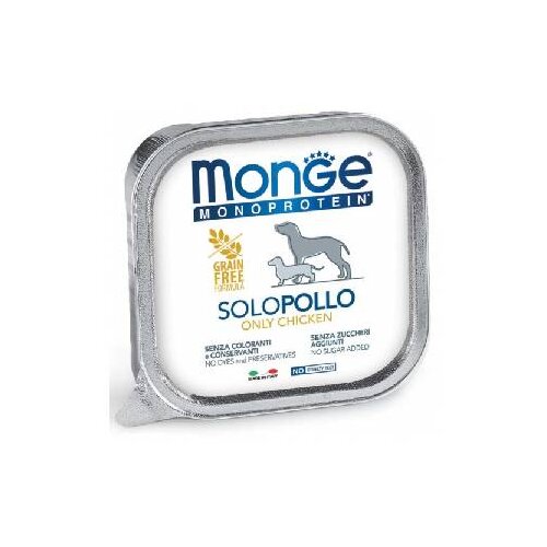 Monge dog Pate Monoprotein 100% Pi&scaron;čanec 150 g Cene