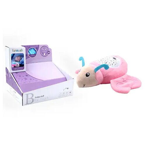 Magic Toys Plišast metuljček z nočno lučjo 26cm Cene