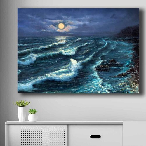 Opviq slika na platnu 70x100cm Cene