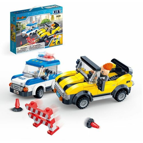  KOCKE NEW CITY POLICE 268pcs 7033 Cene