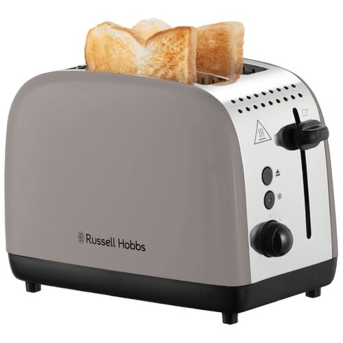Russell Hobbs opekač kruha 26931-56, mocha Cene