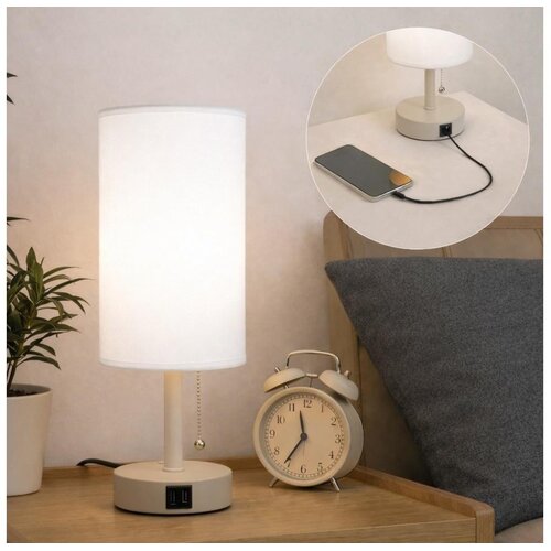  Brilagi - Stona lampa sa USB priključkom TABLON 1xE27/25W/230V bež/bela Cene