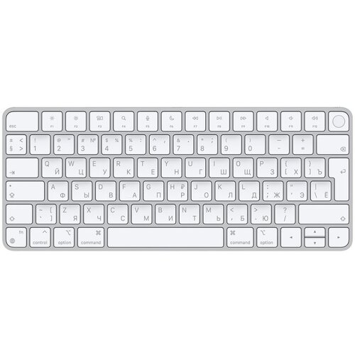 Apple Magic Keyboard (2021) with Touch ID -... Cijene