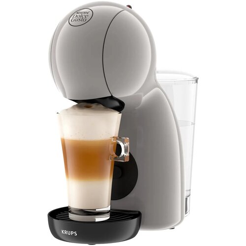 Krups Dolce Gusto Piccolo XS Taupe Cijene