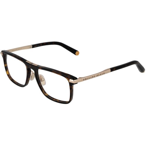 Philipp Plein Naočare PP 019M 0722 Cene