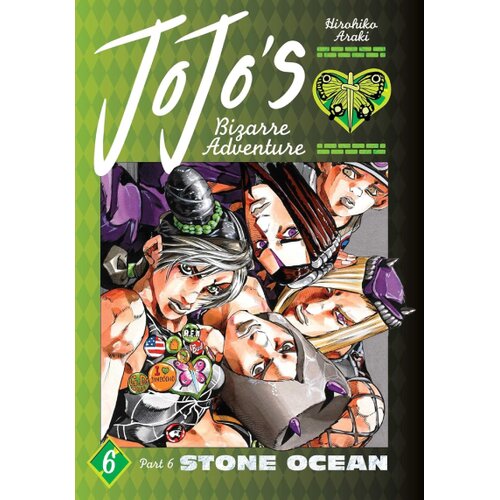Harper Collins Publishers Ltd Hirohiko Araki - JoJo's Bizarre Adventure: Part 6 Cene