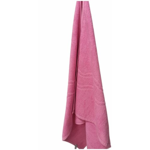  Peškir Val roze 70x140cm ( VLK000120-roze ) Cene
