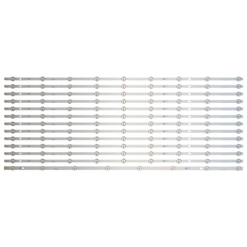 Ninaled LED trake za Toshiba 75U6863DB, ES-4402 Cene