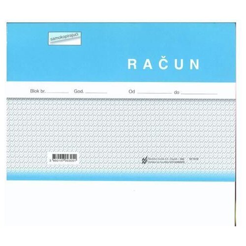 NARODNE NOVINE-UT I-639/NCR RAČUN (BEZGOTOVINSKI); Blok 100 listova, 21 x 14,8 cm Slike