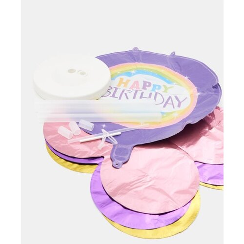 Sinsay Set balona 16 pack Cijene