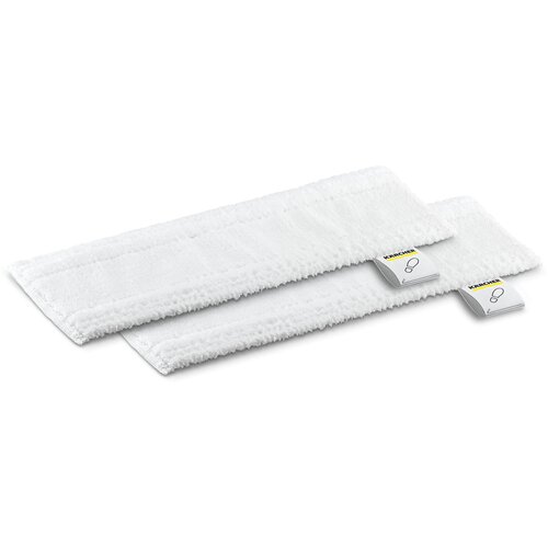 Karcher Kärcher Sensitiv Floor Cloth Set EasyFix - Set krpa za pod Cijene