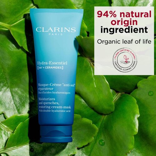 Clarins Hydra-Essentiel [HA&amp;sup2;] Mask hidratantna maska za lice 75 ml Slike