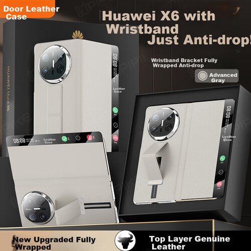  Pipiqiao Maska za mobilni telefon Huawei Mate X6, Siva Cene