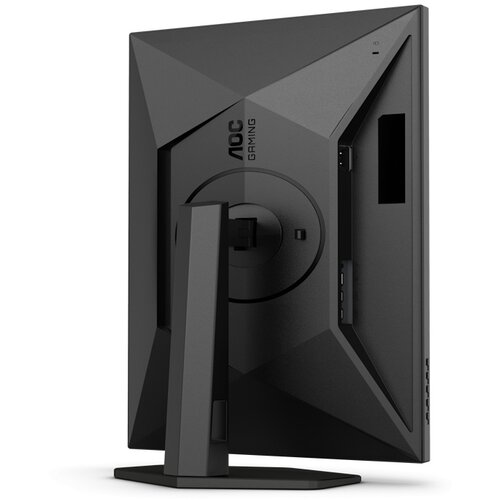 AOC Monitor 27G4X 27"/IPS/1920x1080/180Hz/1ms GtG/HDMIx2,DP,/Gsync,freesync/pivot,visina/crna Cene
