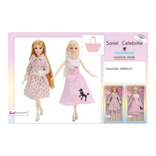Ittl lutka sariel celebritie ( 800224 ) Slike