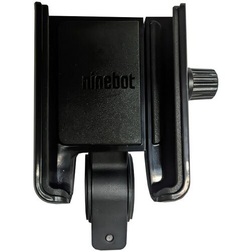 Ninebot by Segway nosač za telefon Cijene