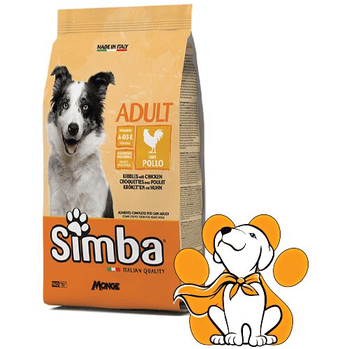 Trainer Simba Adult Dog Kibbles With Chicken 10kg, Granule Za Odrasle Pse Sa Piletinom Cene