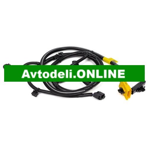 CITROËN/PEUGEOT Komplet kablov za parkirno pomoč 208 I zadaj Cene