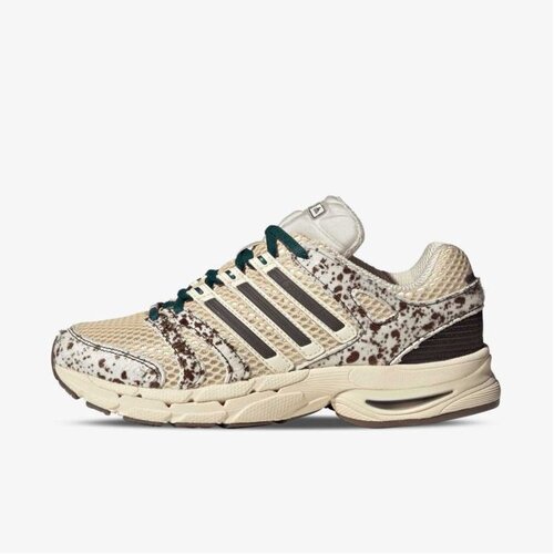 Adidas Adistar control 5 w Cene