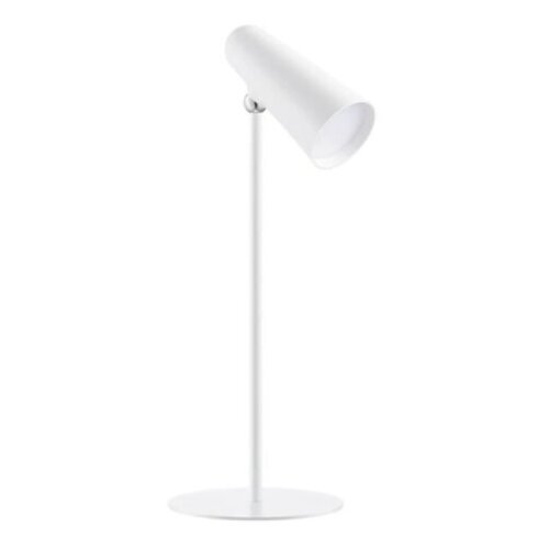 Xiaomi Lamp Flexible Rechargeable Cijene