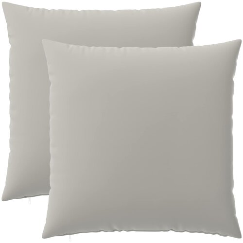  Presvlaka za jastuk 2 pcs HEERLEN Siva 65 x 65 cm Poliester Cijene