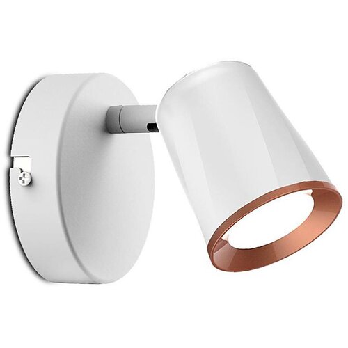  LED zidna spot svetiljka LED/5W/230V 3000K bela Cene