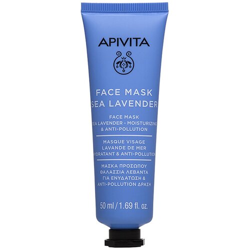 Apivita Face Mask Sea Lavender osvježavajuća hidratantna maska 50 ml Slike