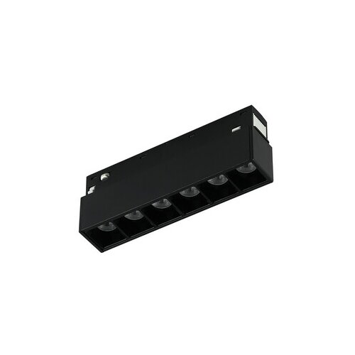  Forma LED magnetna svetiljka FM2001-6 BK - 4000K Cene