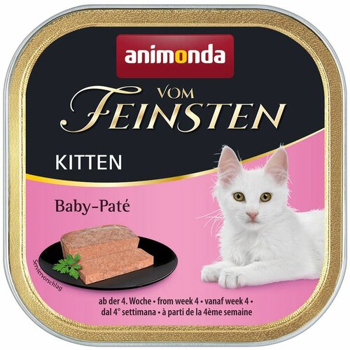 Animonda vomfeinstein kitten baby pašteta za mačiće 100g Cene