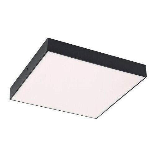 Rabalux SPOLJNA LED PLAFONJERA 24W TARTU 7900 Cene