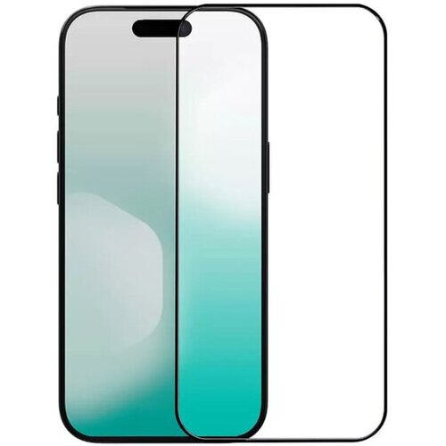  Zastitno staklo Tempered glass Nillkin CP+ Pro za iPhone 17 Air 6.6 crni (sa kalupom) Cene