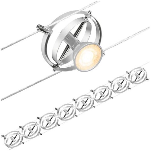 PAULMANN 94490 - SET 8xGU5,3/7,5W spot svetiljka CARDAN 230V mat hrom Cene