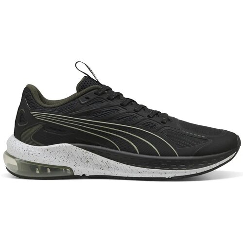 Puma Muške patike X-Cell Lighspeed, Crne Cene