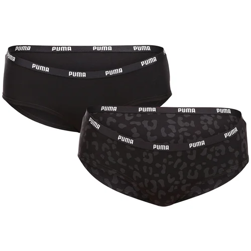 Puma 2PACK women's panties black