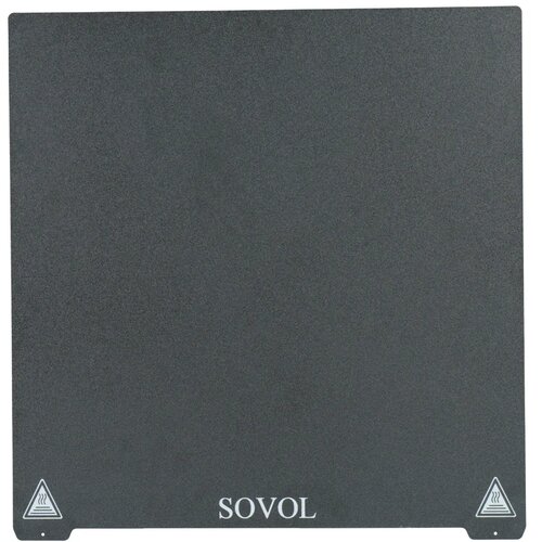 Sovol Comgrow originalni sovol SV08 max pei print plate Cene