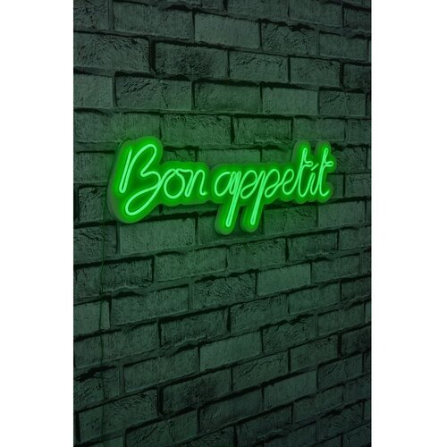 Wallity Zidna LED dekoracija My Happy Place, 375 cm, IP67, 12V, Roze Cene