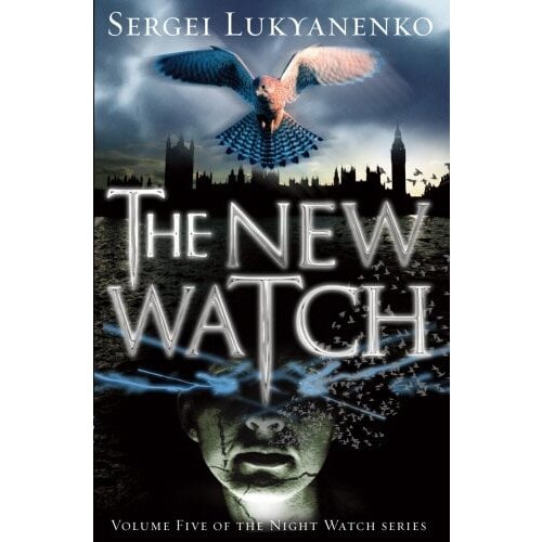 The Book Service Serg Lukyanenko - The New Watch Cene