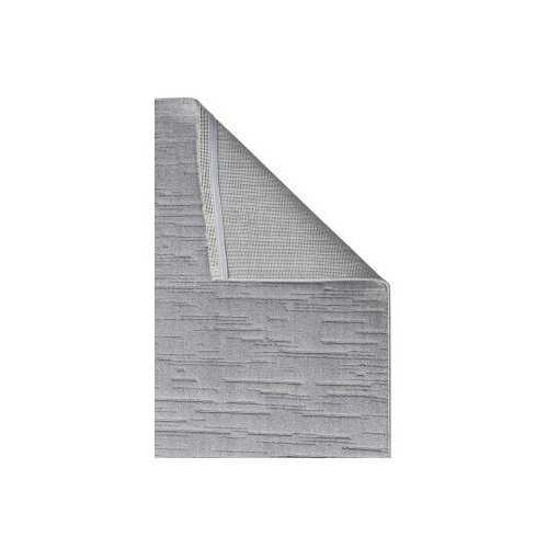 Conceptum Hypnose tepih 160x230cm siva Slike