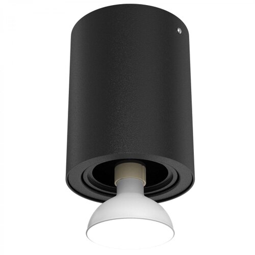 BRILONER 7119-015 - LED spot svetiljka SKY 1xGU10/4,7W/230V 3000K Slike