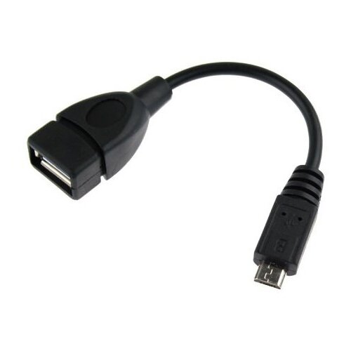 Gigatech kabel OTG micro usb Cijene