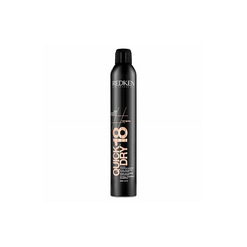 Redken Styling Quick Dry 18 lak za kosu za ultra jaku fiksaciju 400 ml Cijene