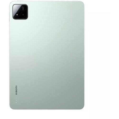 Xiaomi Pad 7 Tablet - 8+256 GB Cijene