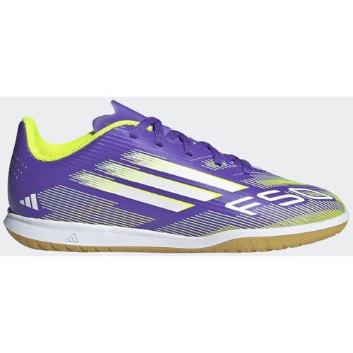 Adidas F50 Klub In Ј patike Cene