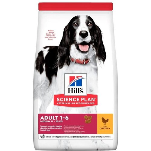 Hill’s za odrasle pse, Medium breed, piletina, 14kg Cene