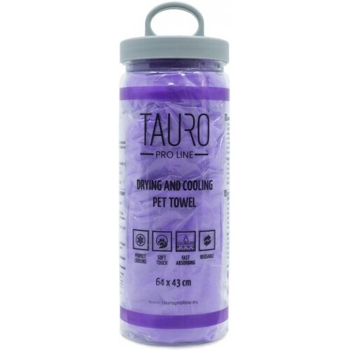Tauro Pro Line Peškir za ljubimce Drying & Cooling, 64x43cm, Ljubičasti Cene