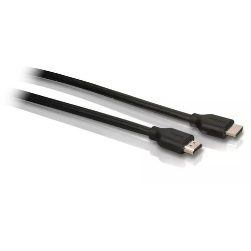 Philips SWV1432BN/10 - HDMI kabl standardne brzine 1,5 m crne boje Cene