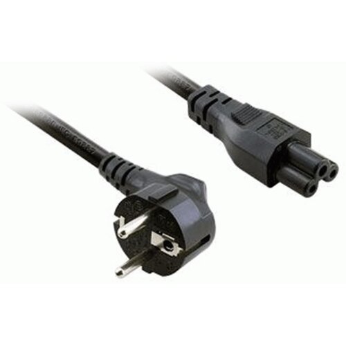 SLINK SL-D48 napojni kabel 1,5m za laptop adaptere Cijene